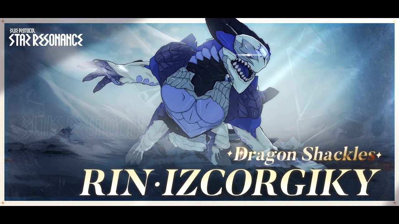 【Blue Protocol: Star Resonance】 RIN • IZCORGIKY Hard Mode First Kill (Concerto Performer PoV)