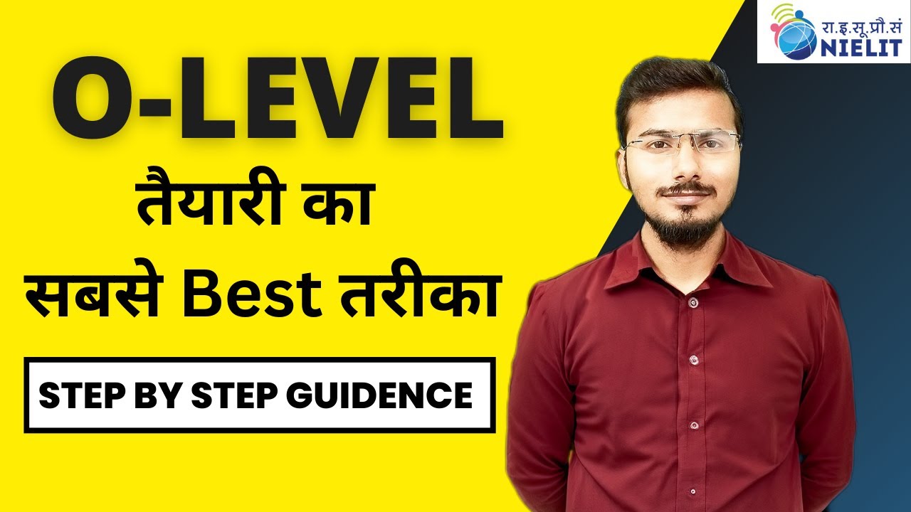 O LEVEL Exam January 2024 ll कैसे पास करें ? 100 % Pass With S Grade 🔥 O level exam ki taiyari