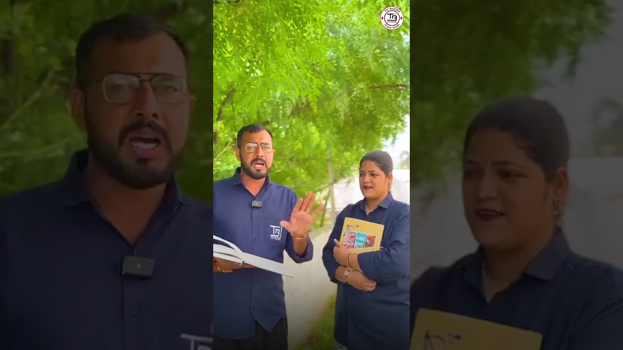 📢PSTET | Master Cadre | ETT Cadre ਦੇ ਬੱਚਿਆਂ ਲਈ ਵੱਡਾ ਮੌਕਾ ✨