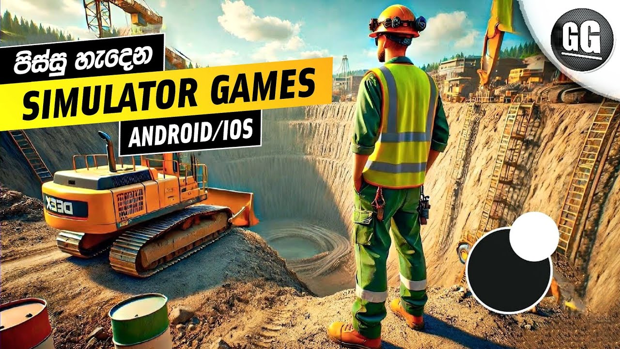 Top 15 Best SIMULATION Games for Android & iOS | New Simulator Games 2025 | Sinhala 🇱🇰