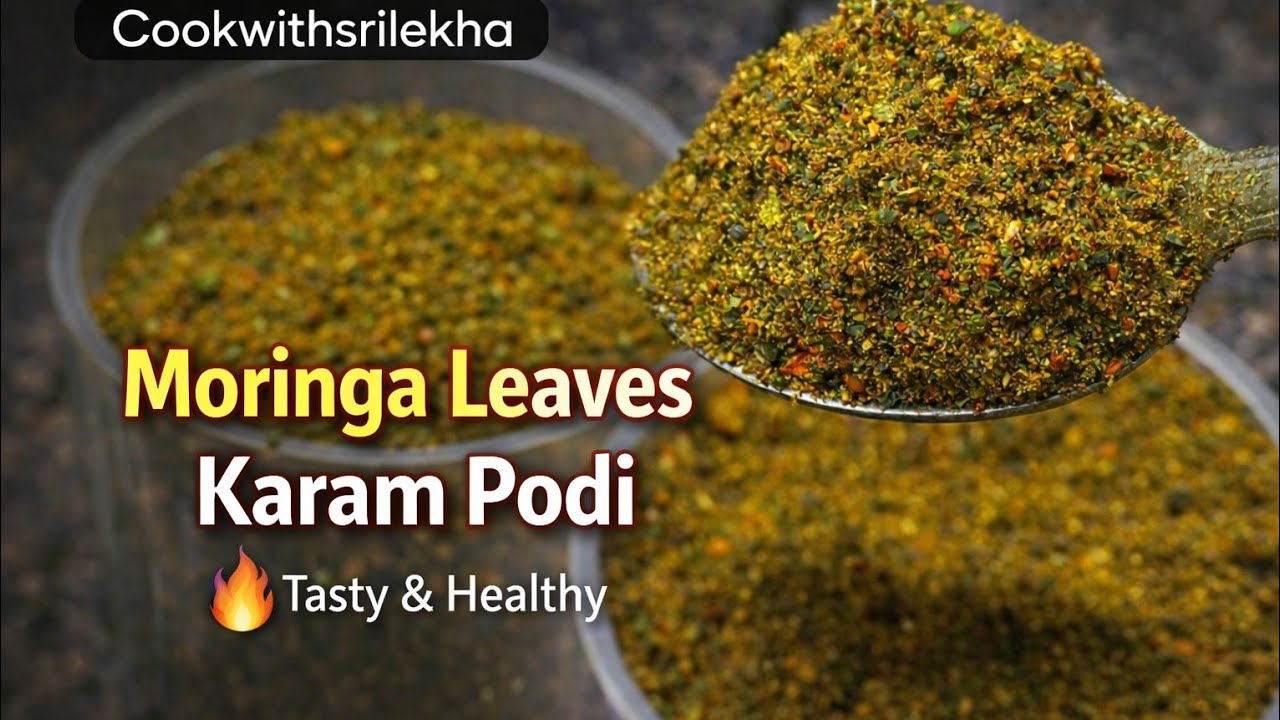 Munagaku Karam Podi || ఆరోగ్యకరమైన మునగాకు కారప్పొడి || Drumstick Leaves Powder Recipe ||