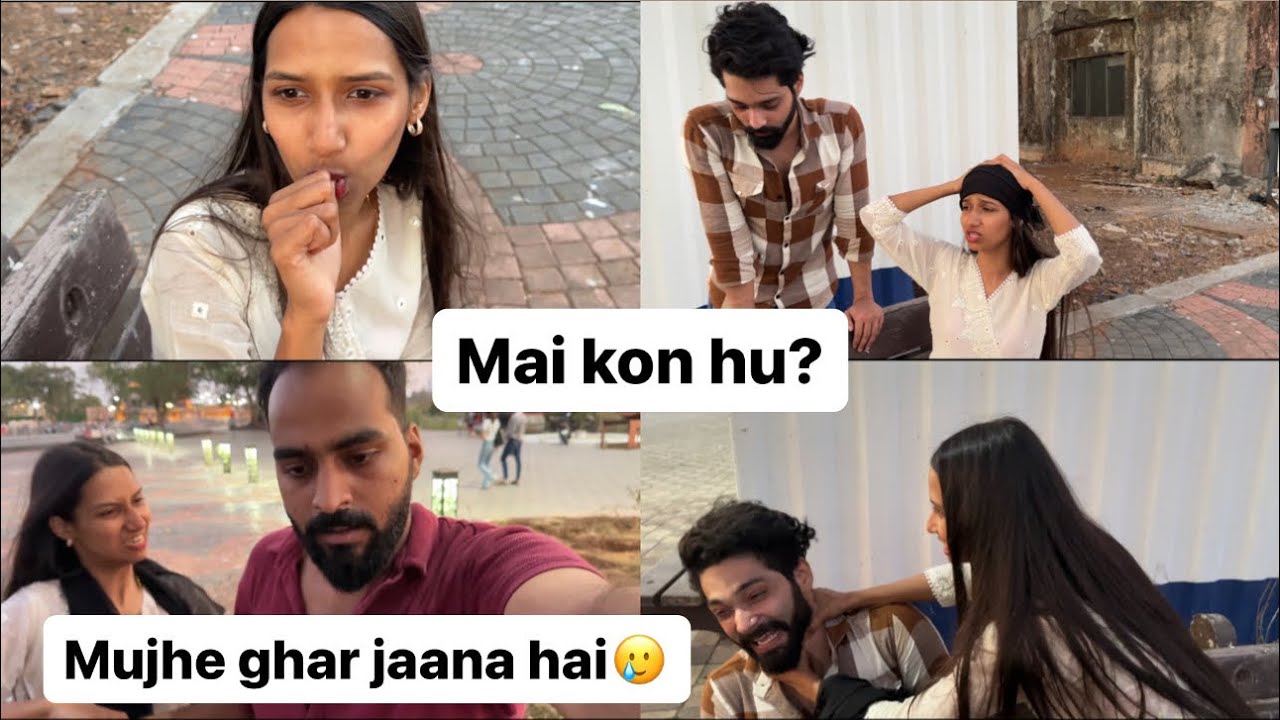 Meri yaaddaash chale gayi ( Mai kaha hu )| prank on abresh ❌ | Aarti vlogs |