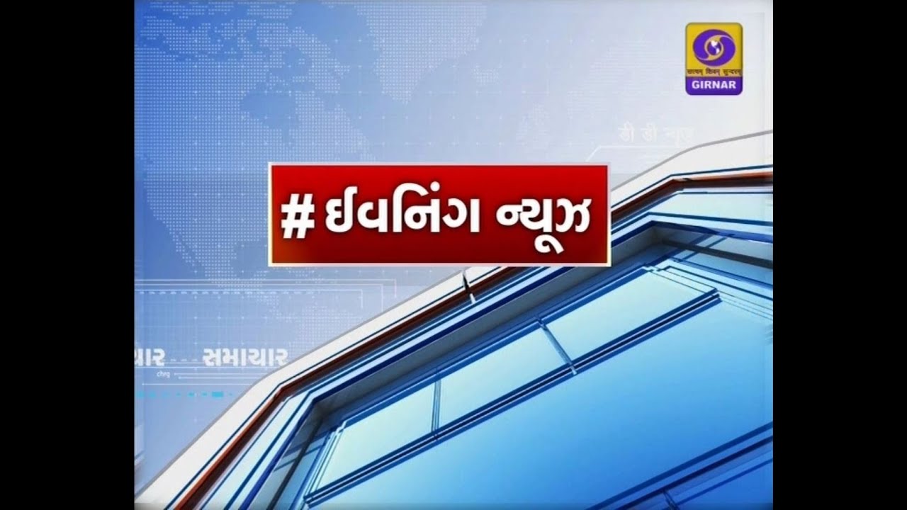 Bilateral discussions held @ Berlin b/w PM Modi & Chancellor Olaf Scholz | Evening News | 2-5-2022