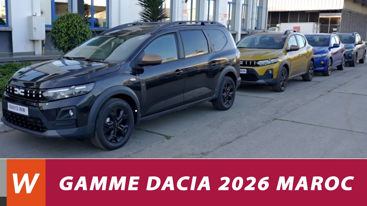 DACIA rajeunit sa gamme 2026 produite à la SOMACA