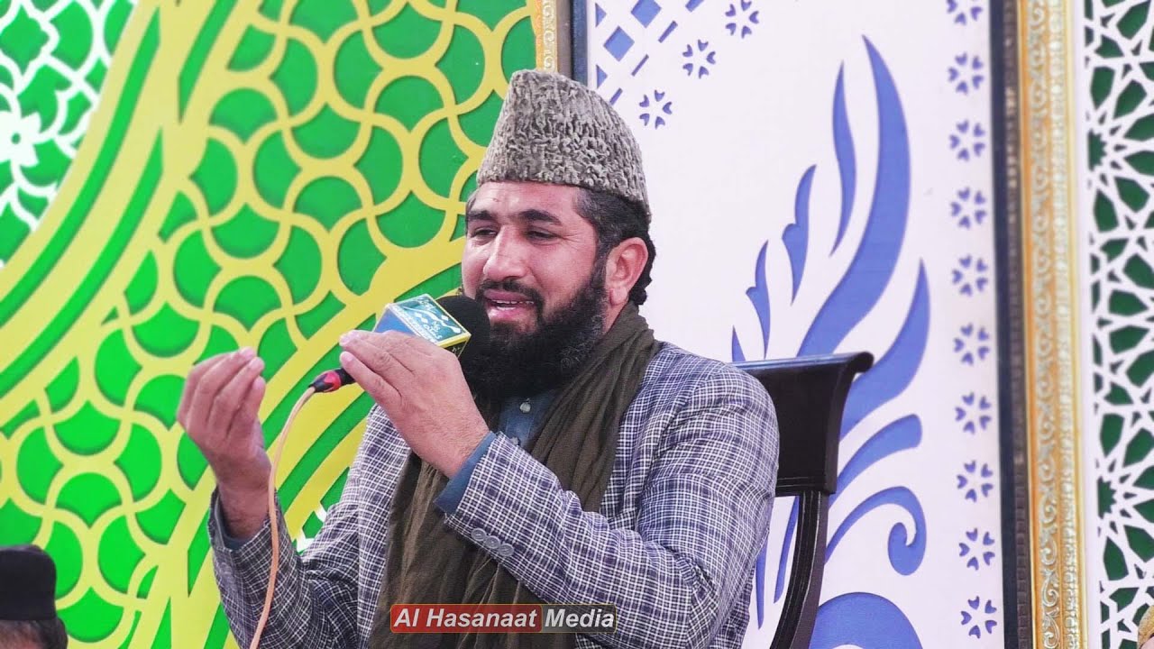 Syed ijaz Shah Kazmi - Mehfil Husn E Qirat O Hamd O Naat Daska