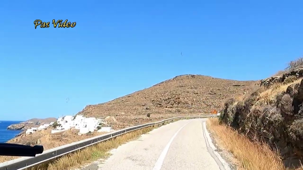 ΚΥΘΝΟΣ ΟΔΙΚΗ ΜΕΡΙΧΑΣ ΧΩΡΑ