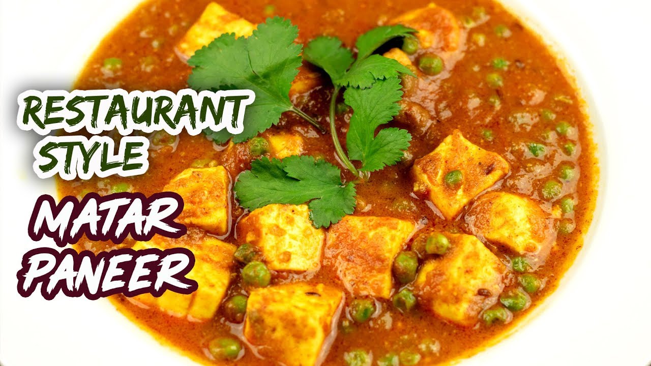 Restaurant Style Matar Paneer | यसरि बनाउनुस रेस्तोरेंट जस्तै मटर पनिर। Paneer Recipe | Paneer Curry