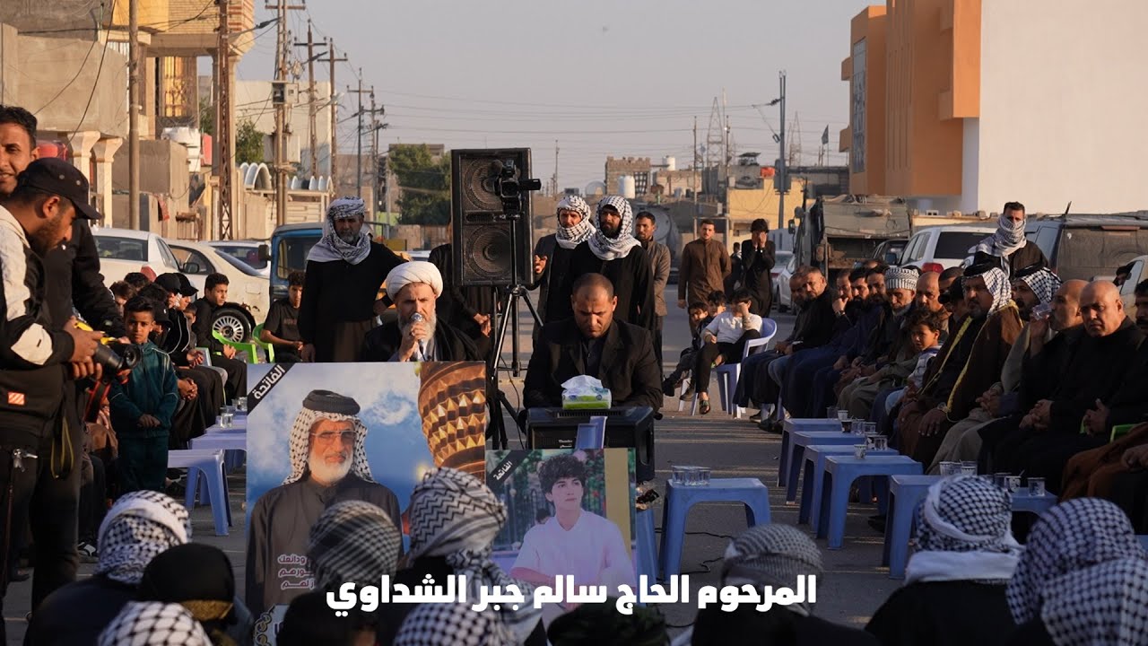 المرحوم الحاج سالم جبر الشداوي