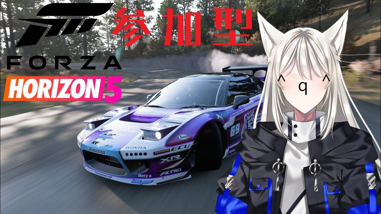 【Forza horizon 5】noobの耐久のお時間です【Vtuber 迅帝三世】#Vtuber #forzahorizon5