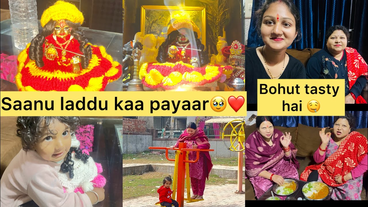 Aaj mene banaya pahadi bhojan 🤤❤️|| saanu laddu ko kitnaa payar karti h 🥹🤗|| #like #500subcribers 