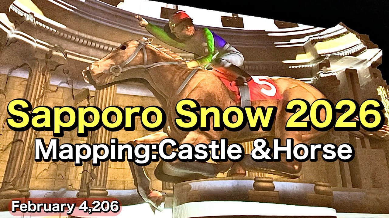 Today’s Sapporo.Sapporo Snow Festival 2026.Snow Mapping.February 4,2026.Japan 