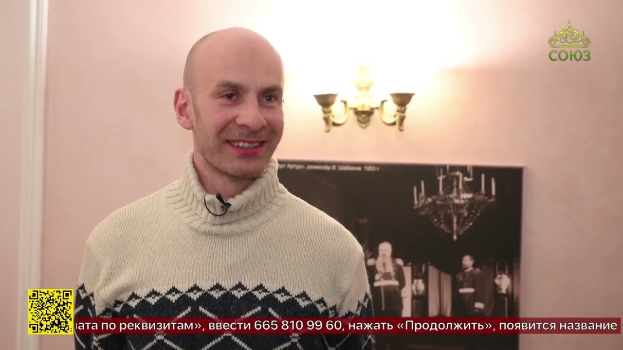 В Брянске прошел концерт, посвященный зимним народным праздникам и великим дням церковного календаря