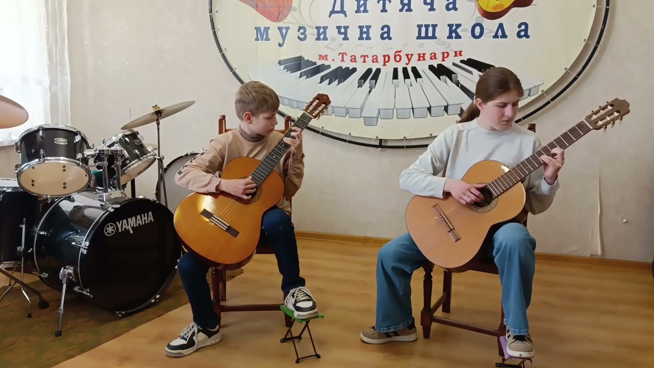 Г. Манчіні 
