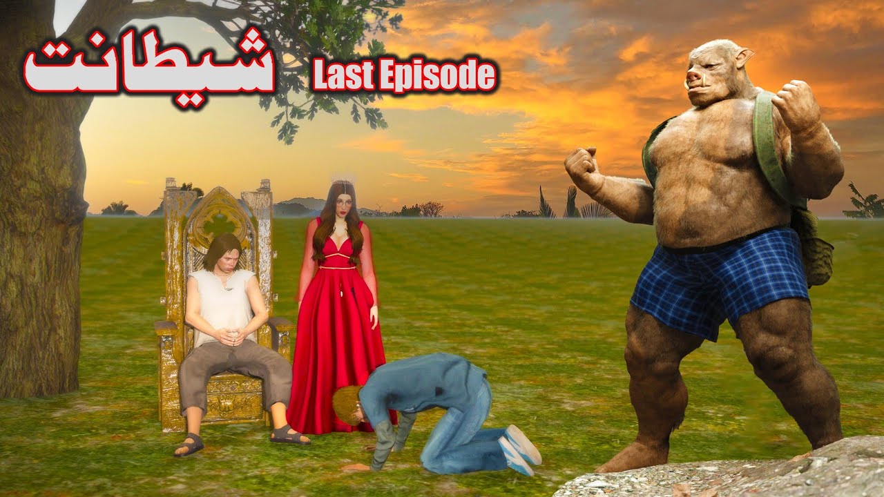 Shaitanat Last Episode || Pashto Story By Babuji Dubbing