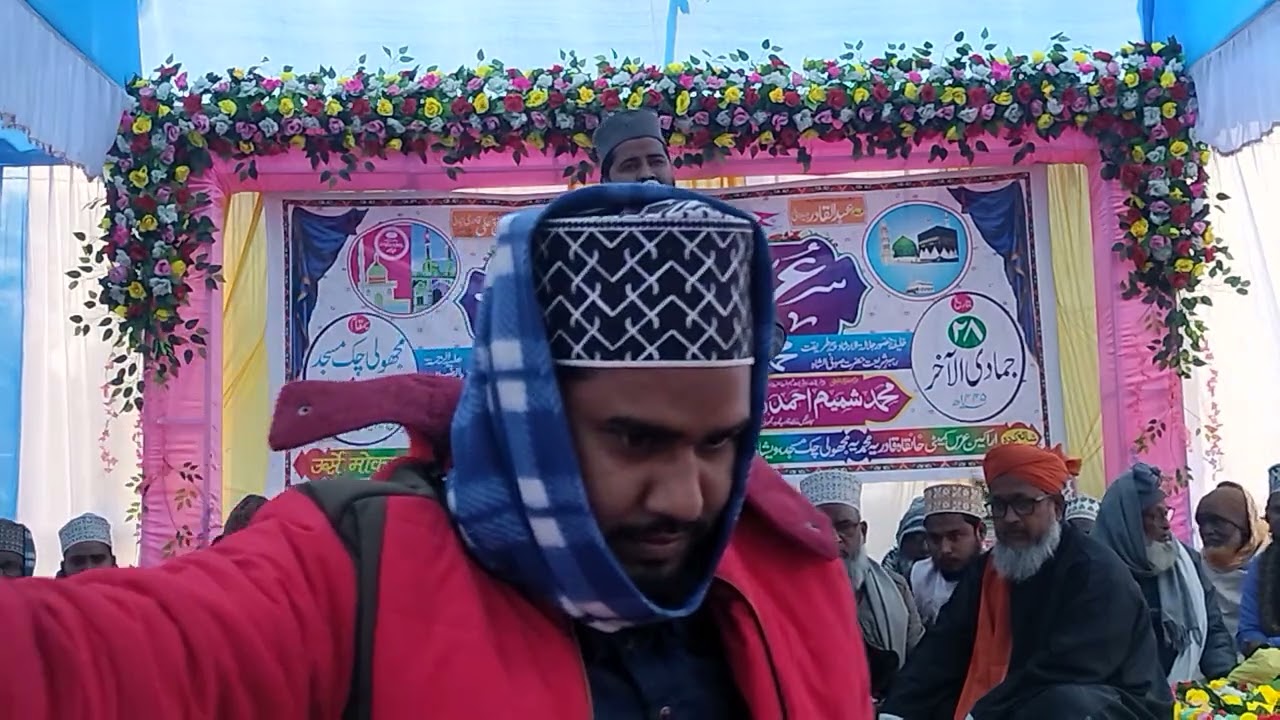 उर्स मुक़द्दस मझौली चक मस्जिद पचपैका
