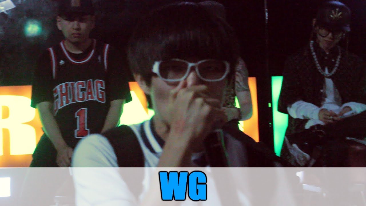 WG Ⅰ BSBC Championship Ⅰ Elimination