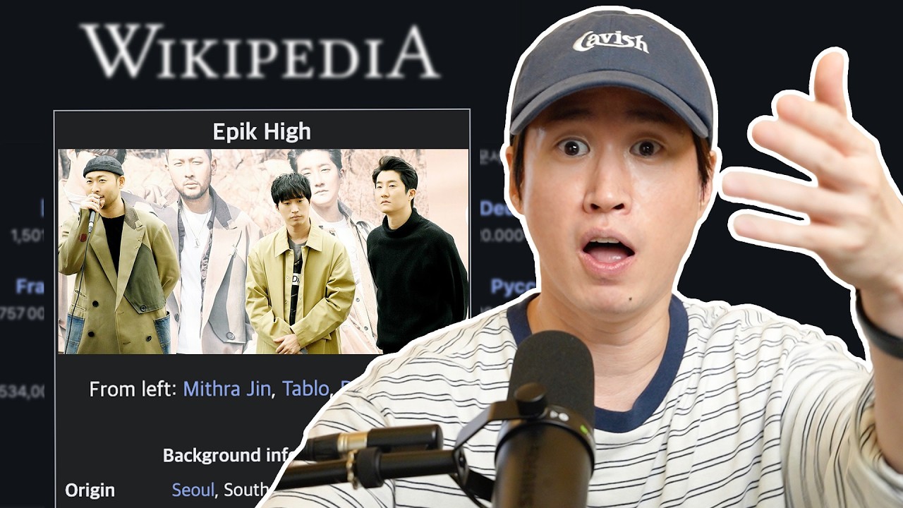 POV: you're a celebrity and need to fix your own wikipedia page | Hey Tablo Ep. 23