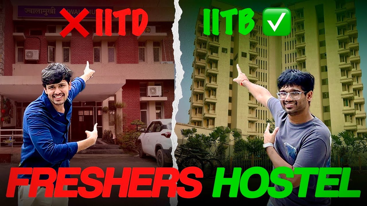 Why IITB is Simply BETTER than IITD🤐 ft 