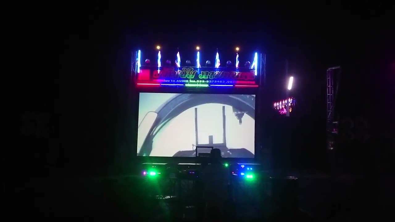 ขวัญ​ชัย​ ภาพยนตร์​