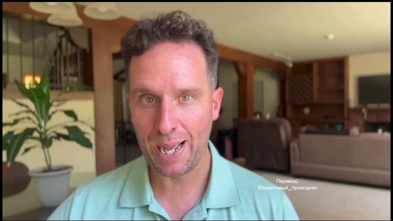 ЧУВСТВУЕШЬ ,ЧТО ЗАСТРЯЛ?/ Ramon Osa