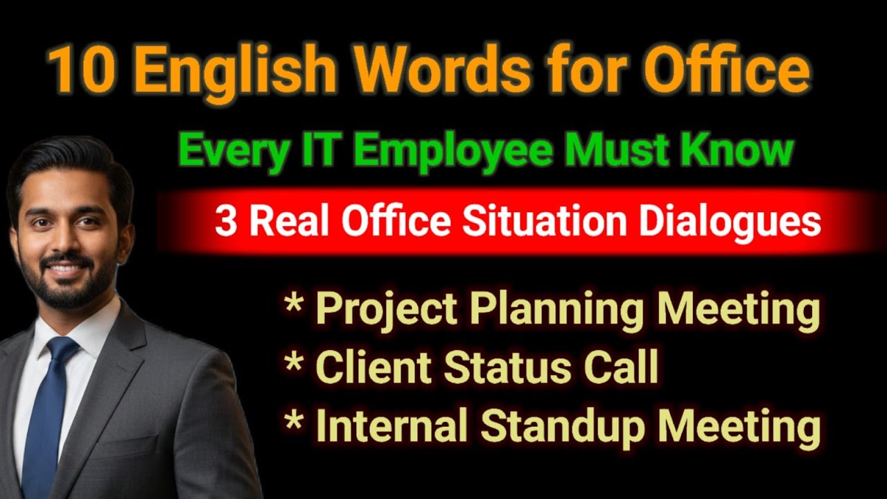 10 English Words for Office workers | English Dialogues | Office English | English for Work Place