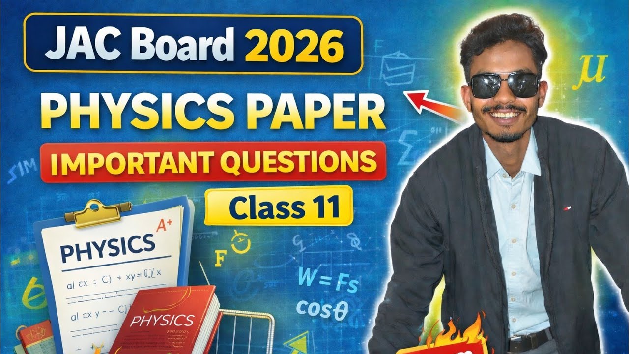JAC Board VVI Question Class 11th 🔥  || Important Questions 2026🎯 || SPF INNOVATIVE 🎯🤗