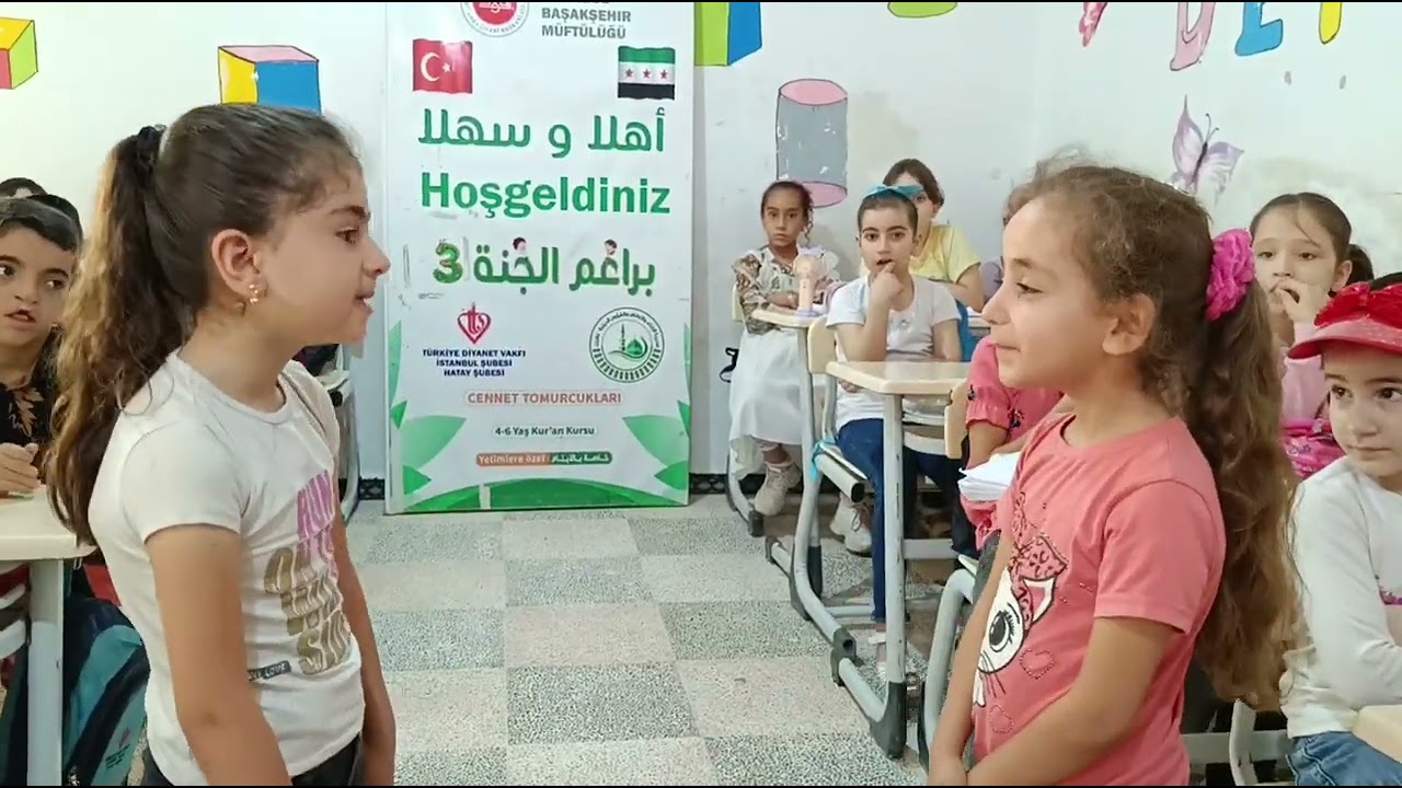 براعم الجنة 3