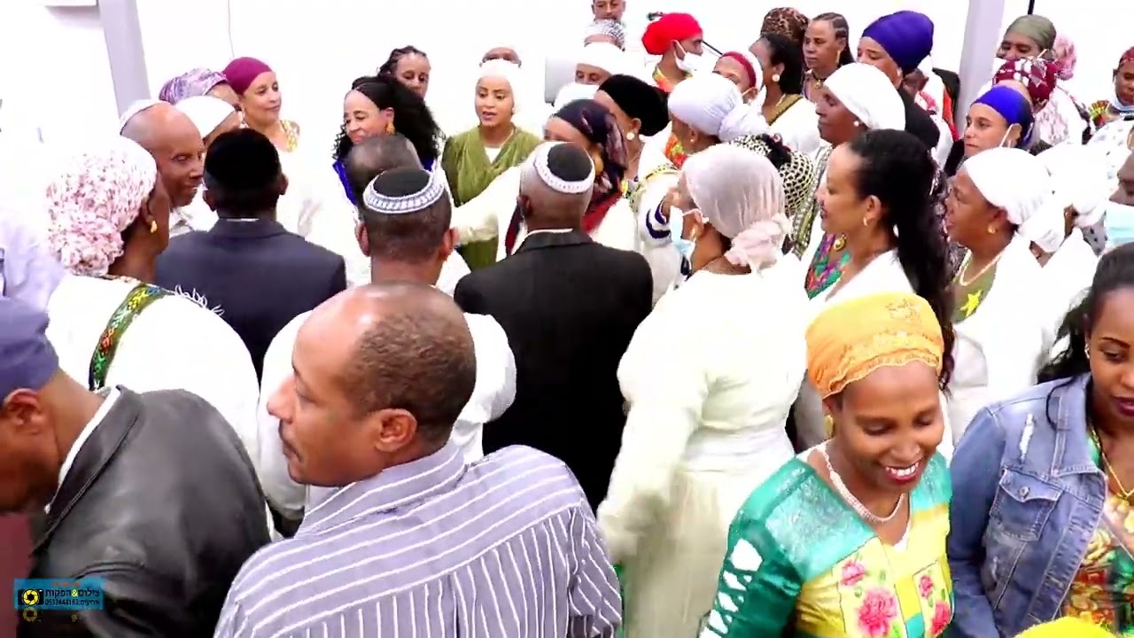 Ethiopian a Traditional Wedding parties  N e w