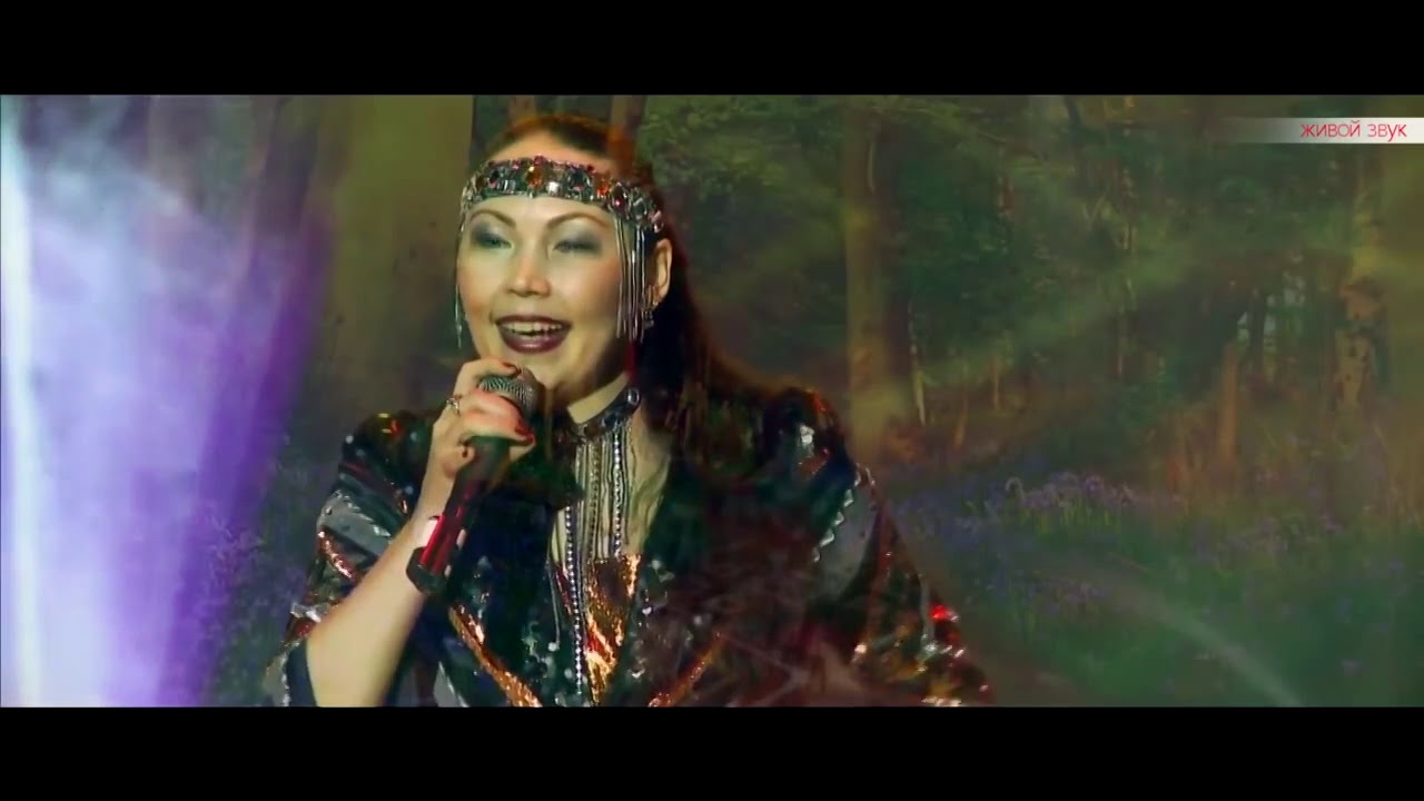 Августа Уляндина - Илемлĕ, илемлĕ (2013)