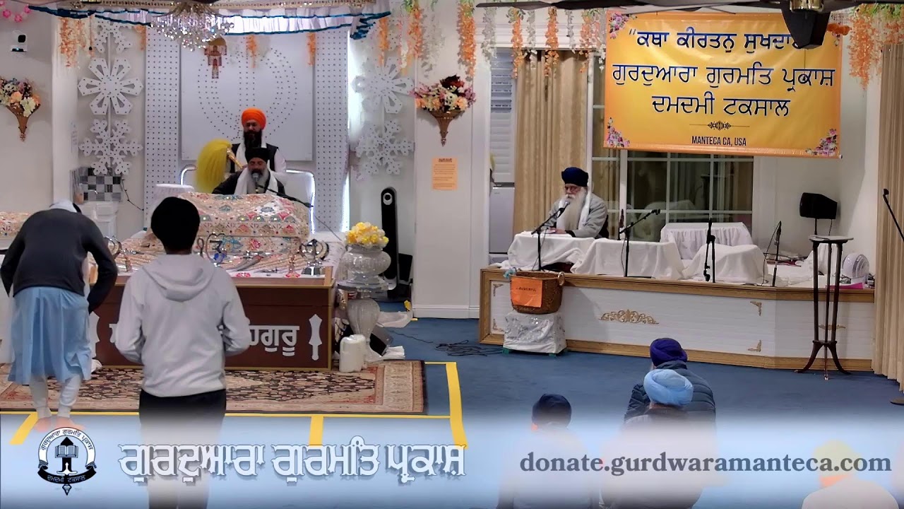 Live from Gurdwara Gurmat Parkash Manteca