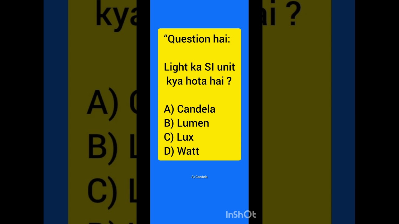 ❌ Ye MCQ 90% Students Galat Karte Hain | Class 10 Board Exam