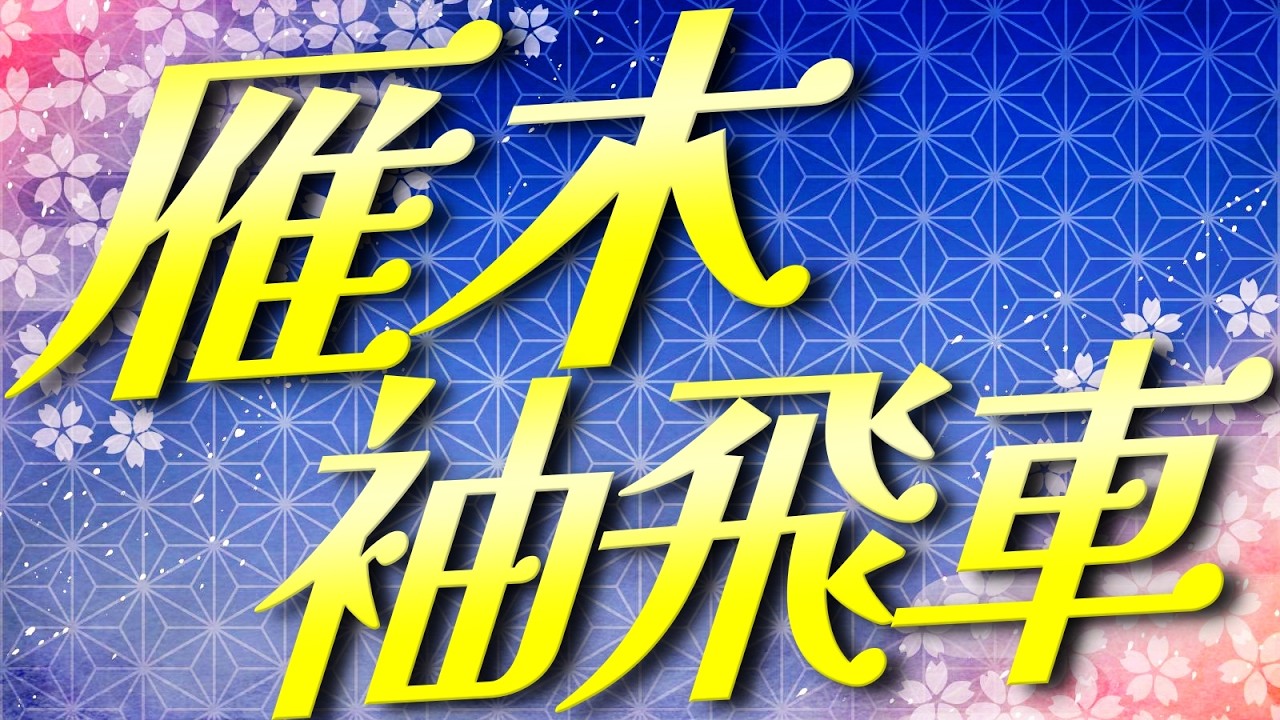 え・・？？・・なにこれ・・？？？