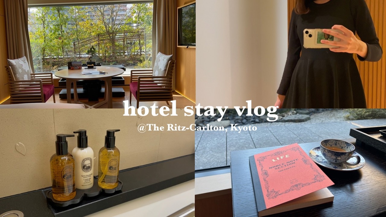 出産前、最後のふたり旅｜未来を話すホテルステイ | The Ritz-Carlton, Kyoto