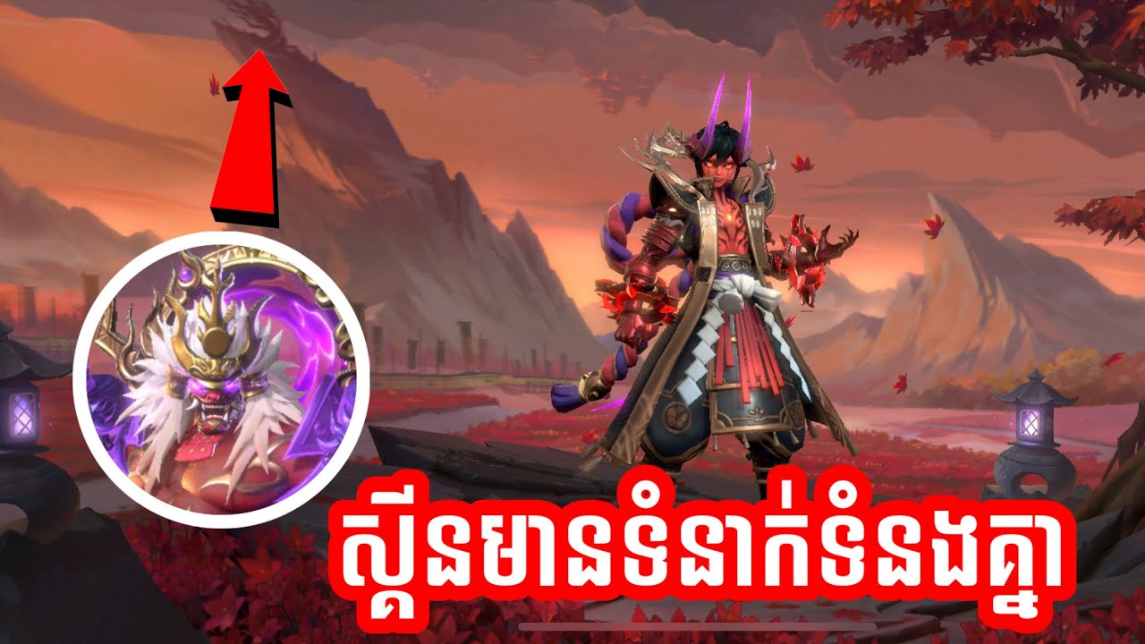 ❗️ទំនាក់ទំនងស្គីន ដែលអ្នកទាំងអស់គ្នាមិនបានដឹង 🙀🙀🙀 | NeverCry