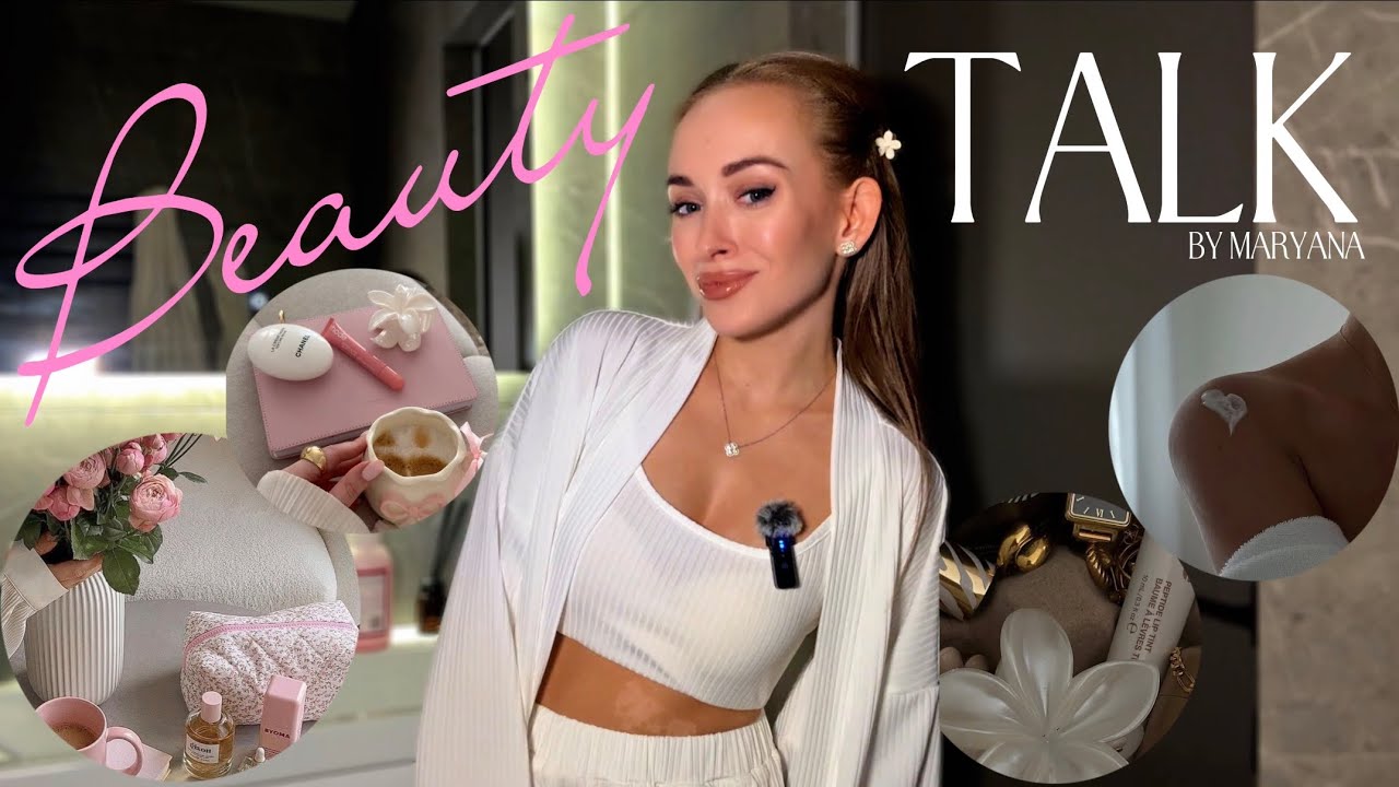 BEAUTY TALK💞| Находки февраля| Лучший уход за волосами и лицом🧴|Болтаем обо всём🫧|Распаковка покупок