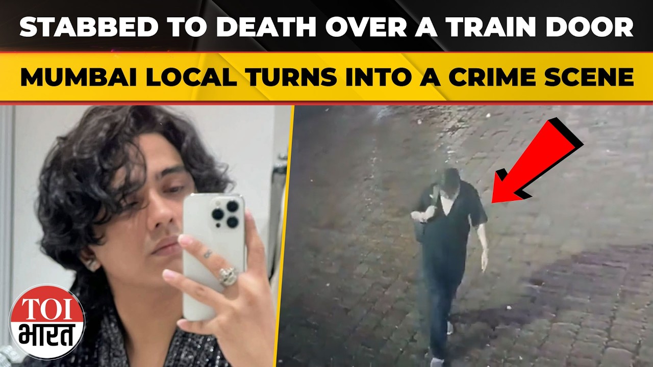 Mumbai Local Train Horror: 22-Year-Old Stabbed To Death After Argument Over Coach Door