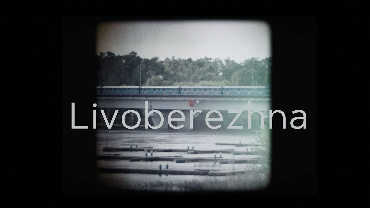DAS WORTSPIEL - Livoberezhna (metro station) [Official Music Video 2023]
