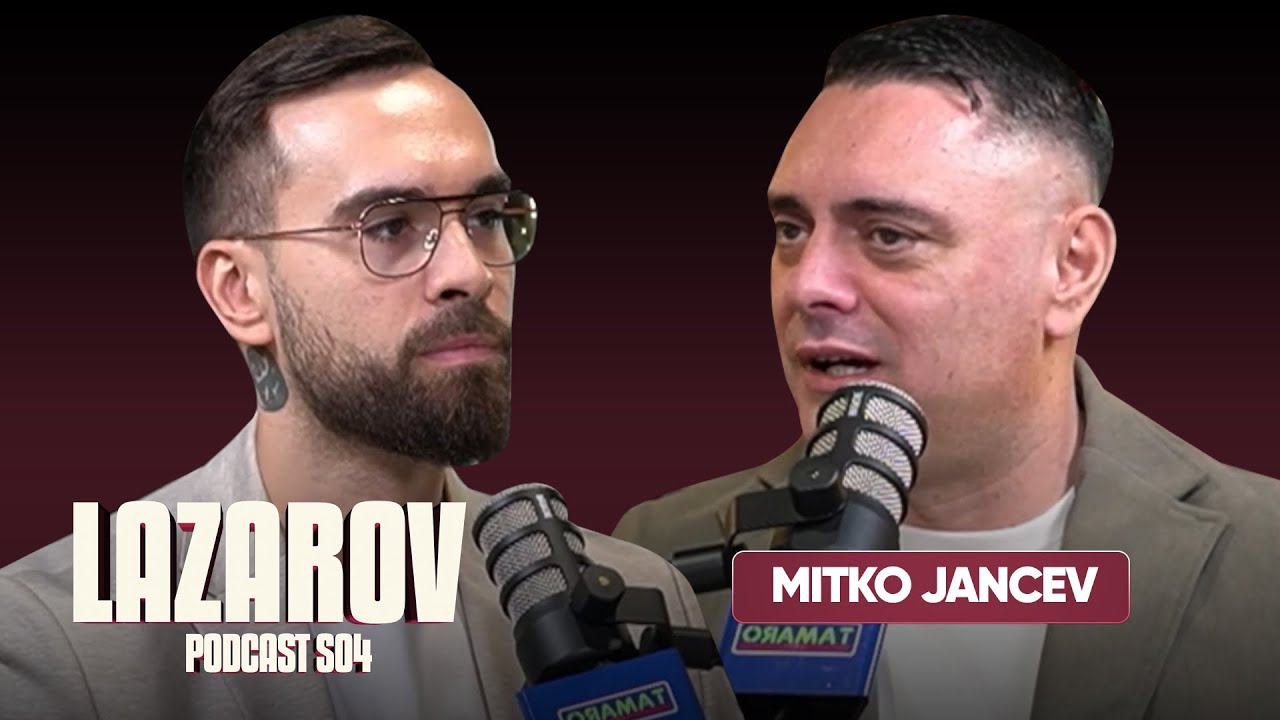 OD SKROMNO SEMEJSTVO DO USPESEN BIZNISMEN - MITKO JANCEV!