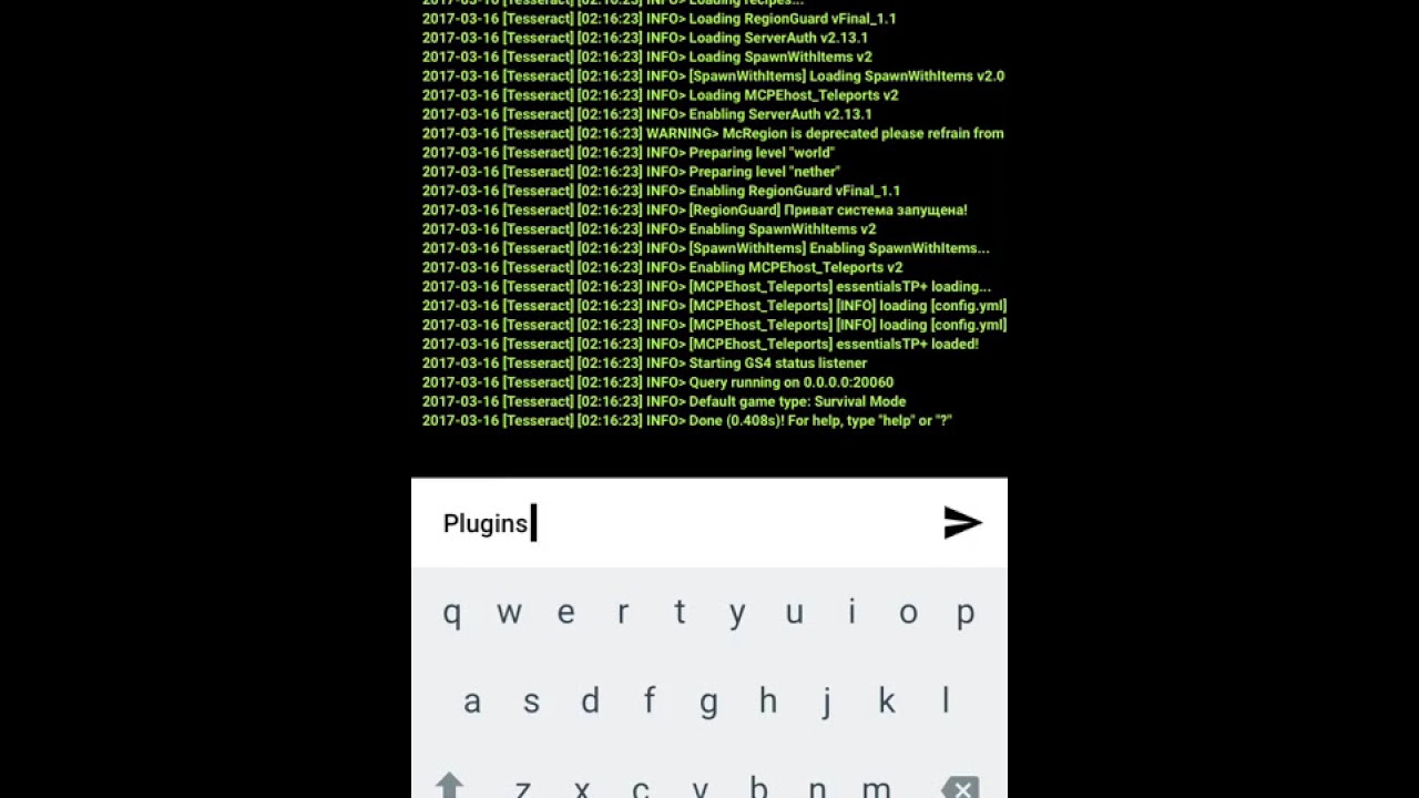 Приложение MCPEhost.ru :: Резервные копии