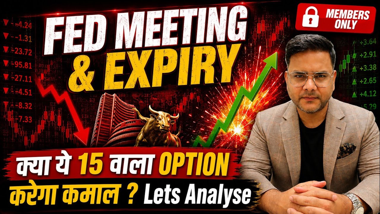 Nifty Prediction & Sensex Analysis for Tomorrow & market news | 18th June 2026 | Fed meeting📈🚀