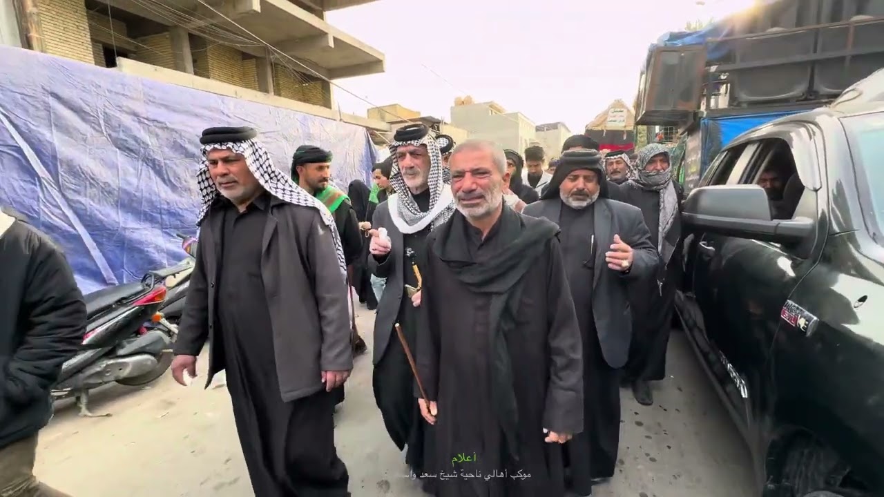 جانب من استعراض الموكب في الكاظمية المقدسة