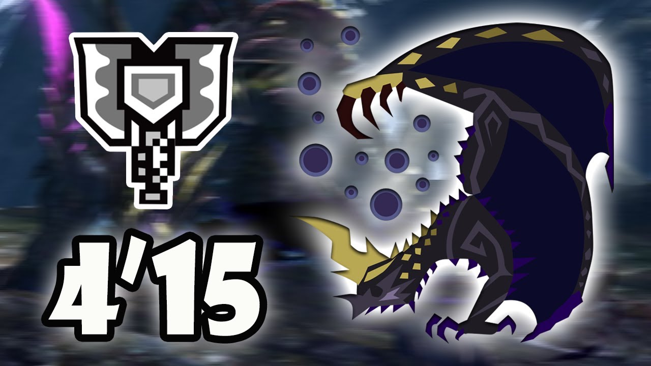 [MH4U/MH4G] G3 渾沌に呻くゴア・マガラ | 4'15 チャージアックス | Chaotic Gore Magala | Charge Blade/CB Speedrun | 4K-HD