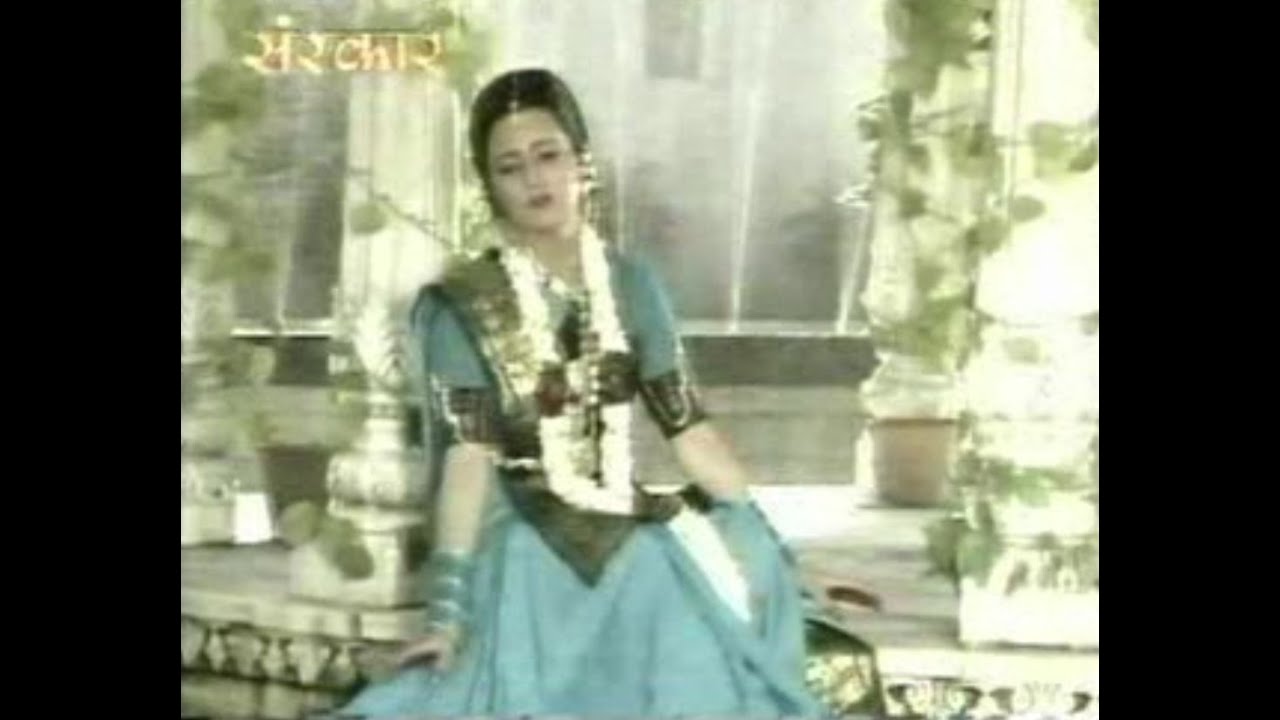 GEET GOVIND - Prakaran 08
