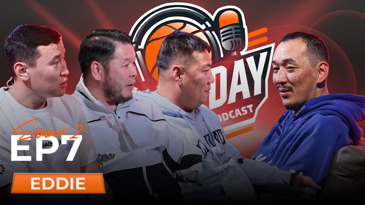 🏀Gameday Season 2🏀 | Episode #7🔥