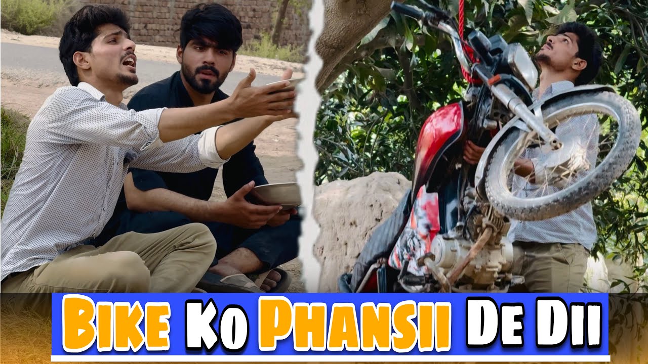 Bike Ko Laga Laga Dii Phansii😱 Wait For End🤣🤣 