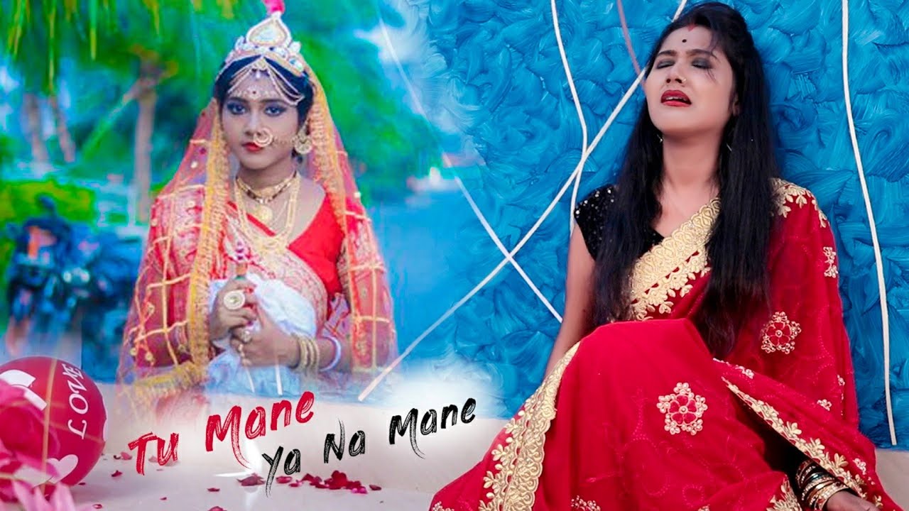 Tu Mane Ya Na Mana | Saah Chad Jaane | Heart Touching Love Story | Latest Punjabi Song | Story Of SS