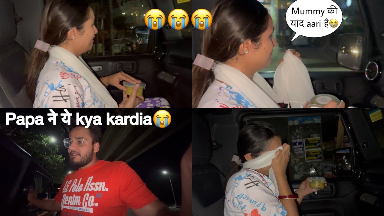 रोते रोते Nikal गए Ghar से 😭😭