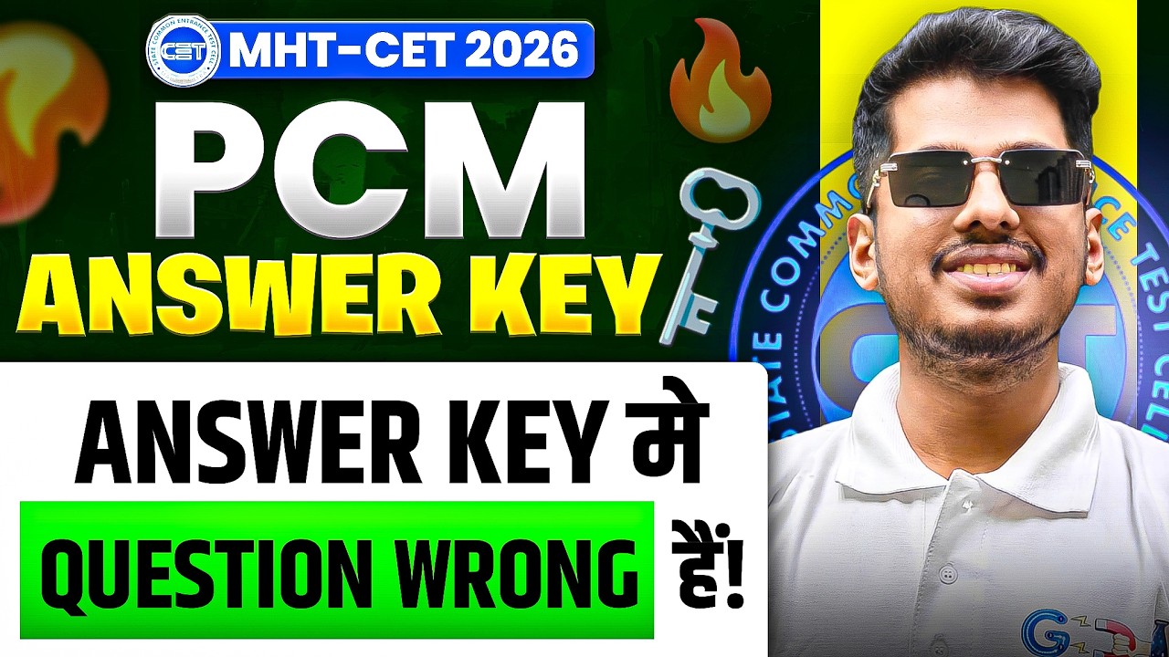Bonus Marks | MHT-CET 2026 Increase Your MHT-CET Score Fast | By ASC