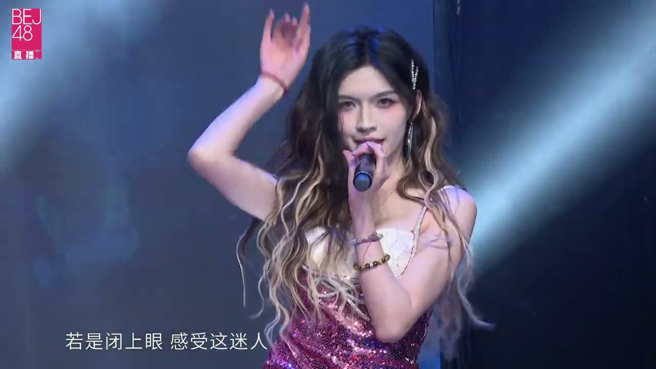 250413｜【GNZ48】【叶舒淇】TeamZ《新的序章》SHOWCASE 北京站「幻」cut