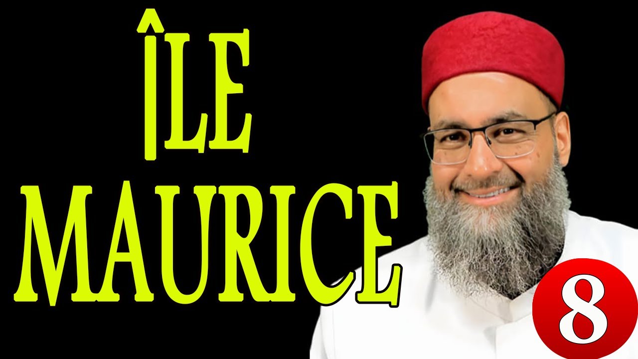 Le Tawassoul et le Mawlid   Shaykh Gilles Sadek